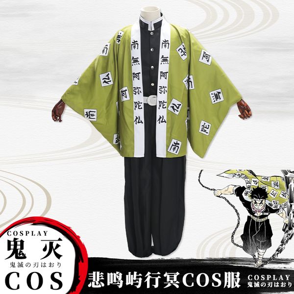

demon slayer himejima gyoumei cosplay costumes anime haori kimetsu role play kimono cape cloak robe outfit uniform full costume set, Black