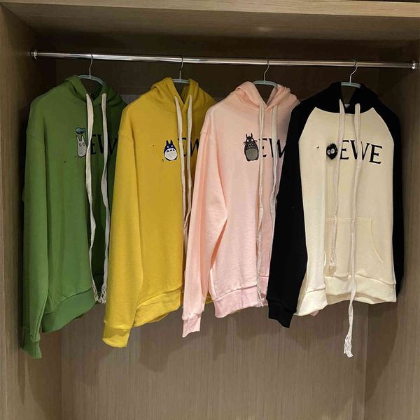 

design clothing loe + 21 autumn new fashion chinchilla joint coal ball dust elf contrast color hoodie, Black