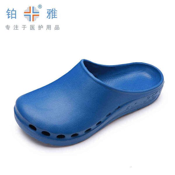 

071 operating shoes protective experimental room slippers eva anti needle stab liquid splash, Black;brown