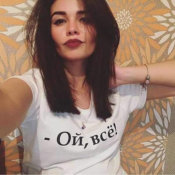 

women's t-shirt oh everything russian letter printed arrival summer funny casual 100%cotton shirts, White