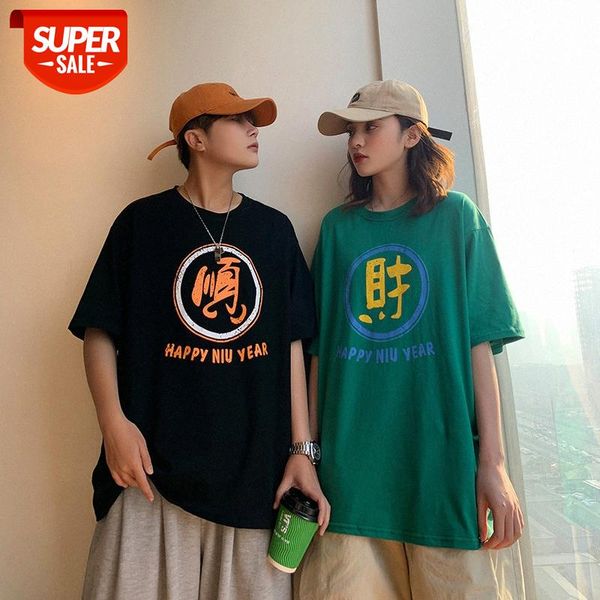 

japanese couple t-shirt men's short-sleeved large size loose casual fluid shirt compassionate bottoming #ye8c, White;black