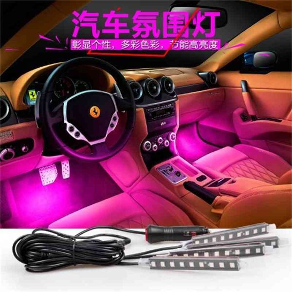 

automotive automotive led atmosphere interior sole 9 12 18 lamp smd wireless seven color voice control
