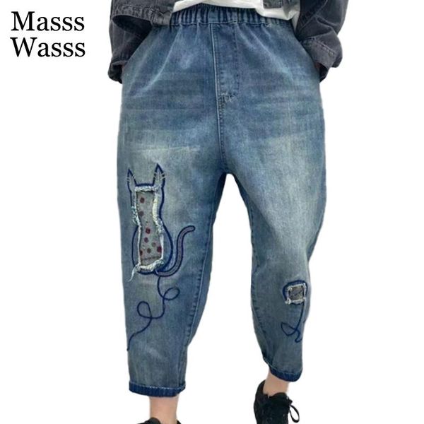 

women's jeans masss wasss korean designer spring pantalons ladies casual embroidery womens vintage denim harem pants oversized trousers, Blue