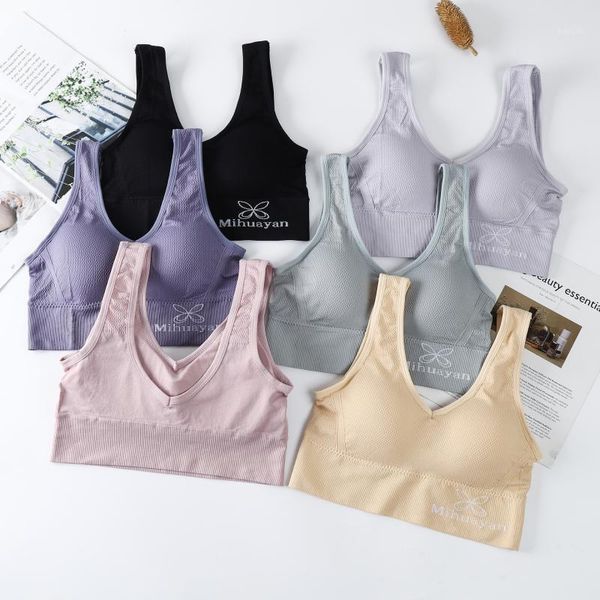 

sports bra yoga belt chest pad without steel ring wide shoulder tube vest bottoming underwear outfit