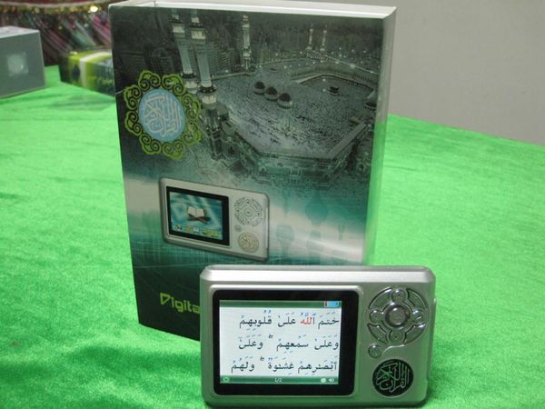 

& mp4 players digital color quran player pen for muslim learning the 4gb koran speaker