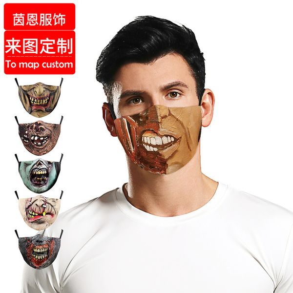 

high-quality s halloween easter horror clown dust filter 3d digital printing mask