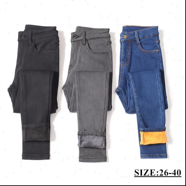 

jeans for women winter plus size warm velvet thicken skinny jeans high waist ladies stretch denim pencil pants trousers, Blue