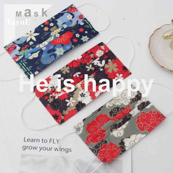 

custom logo "he yue" color japanese style disposable flower face mask