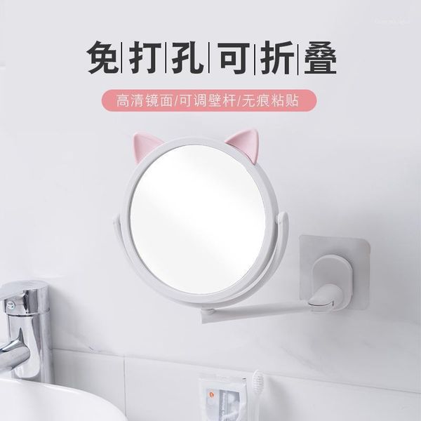 

mirrors wall-mounted cartoon cosmetic mirror multifunctional foldable vanity round plastic hd adjustable makeup tool1