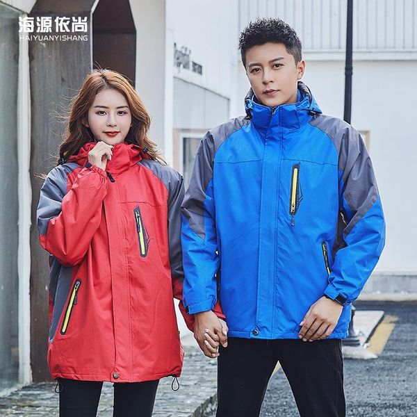 

winter jacket custom plus velvet three-in-one outdoor mountaineering logo removable jacket overall custom, Gray;blue