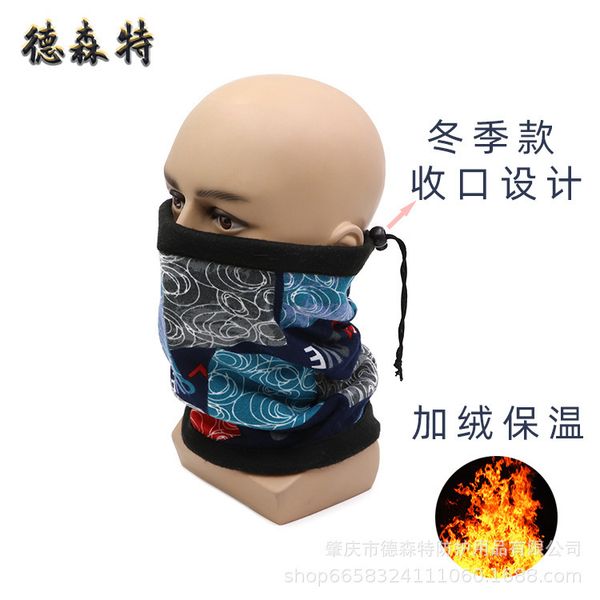 

riding outdoor mask carnival fleece scarf lock magic multiple styl