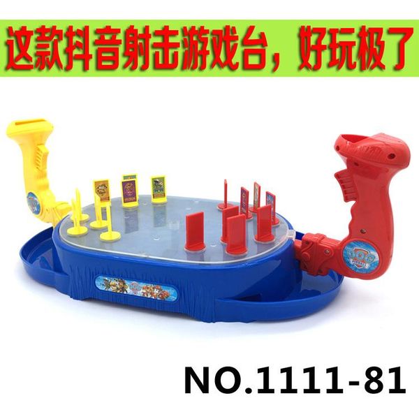 

party masks celebrity inspired catapult ball offensive and defensive battle double interactive deskgame puzzle children's toys
