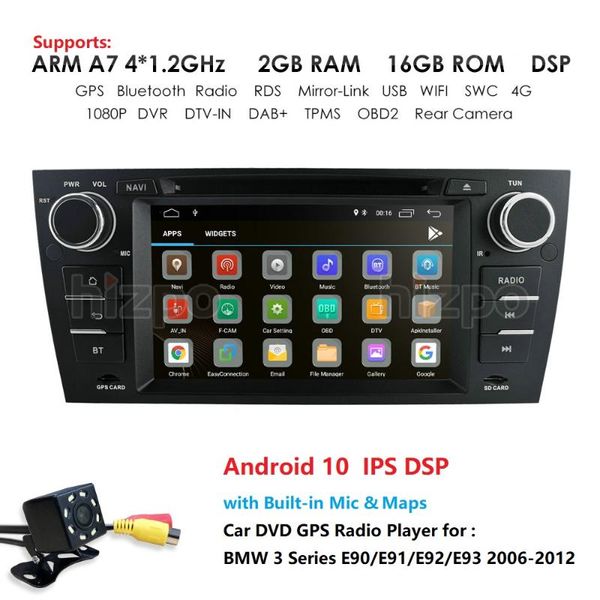 

player quad core android 10 car dvd fit 3 series e90 e91 e92 e93 2006-2012 stereo radio gps navigation 2g+16g