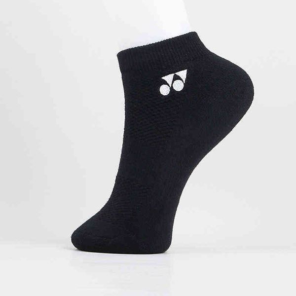 

3 pairs men's cotton badminton socks women's towel bottom thick sports socks sweat-absorbent non-slip short socks 220105, Black