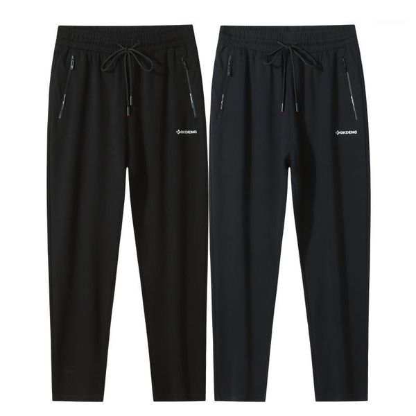 

spring 2021 men's fattening plus size elastic waist straight sports casual pants, Black