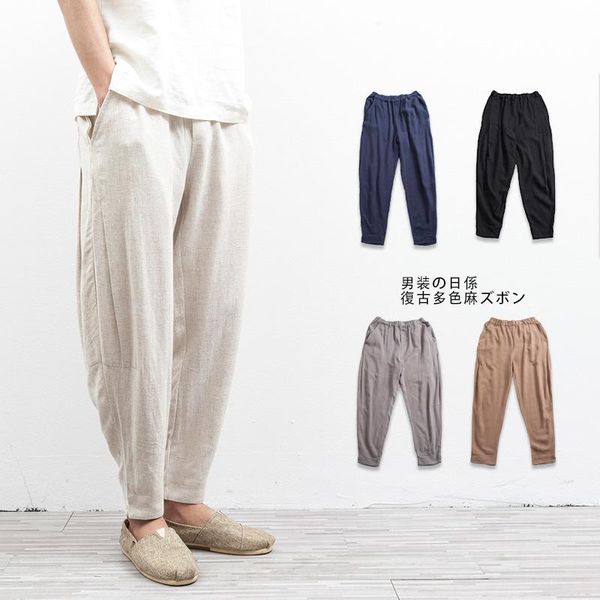 

men's pants spring summer cotton linen men drawstring solid color loose full length thin plus size pencil trousers male, Black
