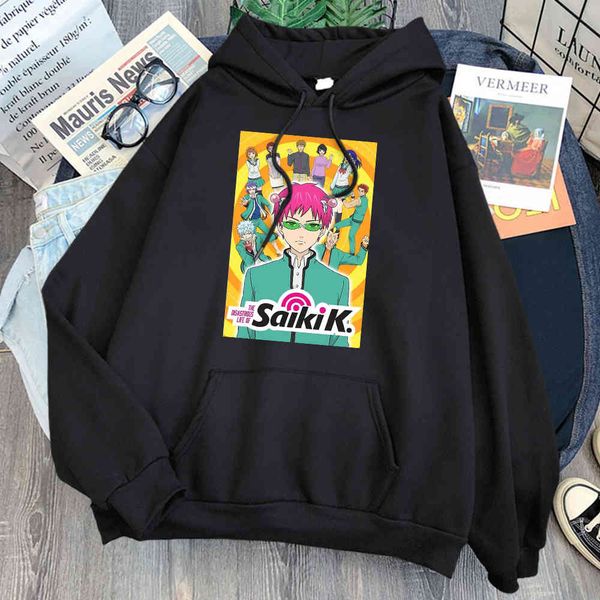 

saiki k kusuo men's hoodie, anime print, japane style, retro, harajuku sweater, wool autumn and winter cloth, Black