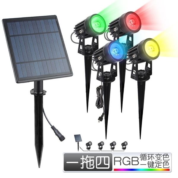 

solar outdoor led landscape plug in garden spot lawn solar light