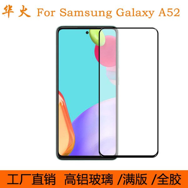 

suitable for samsung galaxy a52 full screen toughened film screen printing two strong full gel mobile phone film without shell and white