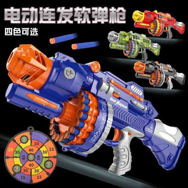 

children's electric gatling toy soft bullet gun boy's simulation shooting competitive chicken pistol with target