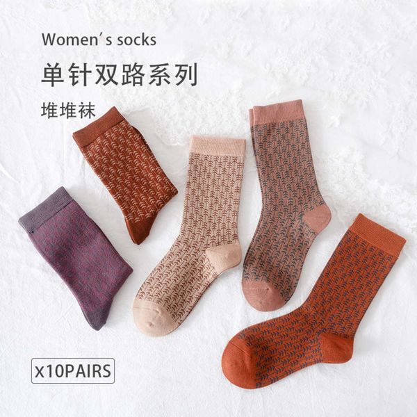 

autumn winter single double way wireless middle cotton, Black;white