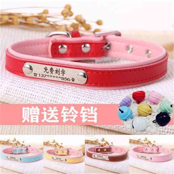 

cat lettering dog tag medium small general cat collar pet bell teddy dog
