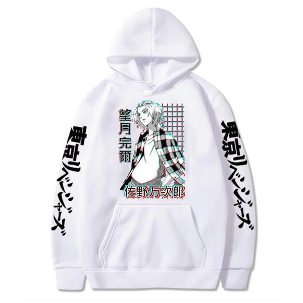 

men's hoodies & sweatshirts sano manjiro mikey kids harajuku anime funny tokyo revengers men women oversized hoodie, Black