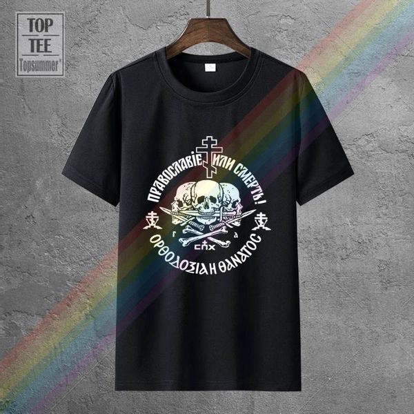 

men's t-shirts 100% cotton o-neck custom printed tshirt men t shirt orthodoxy or death greek women t-shirt, White;black