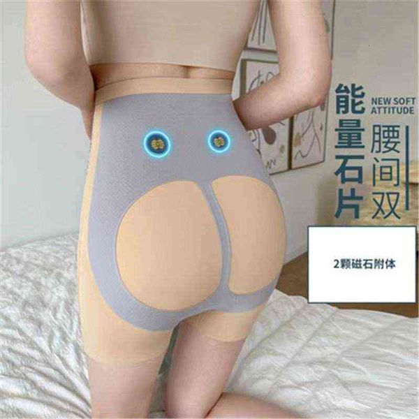 

waist tummy shaper kaka's same belly closing 5d hip lifting tracels body shaping waist bound suspension pants, women