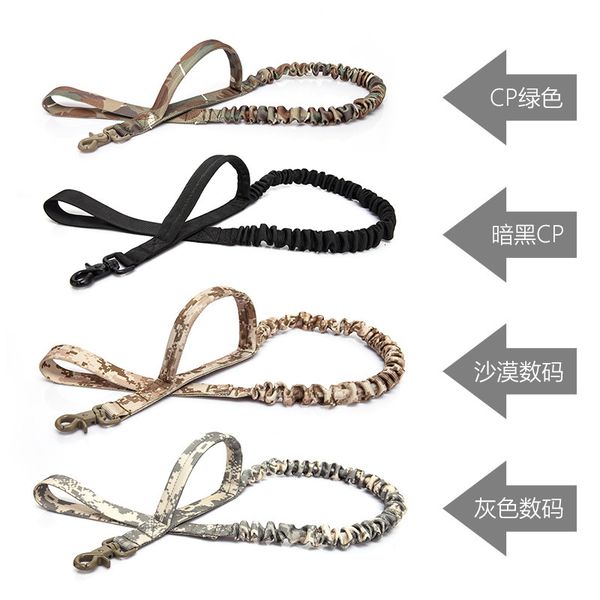 

outdoor camouflage pet traction belt. tactical dog training telescopic rope