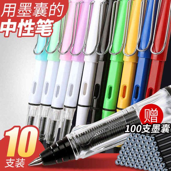 

straight neutral liquid ball pen signature students use girl's heart water to replace ink