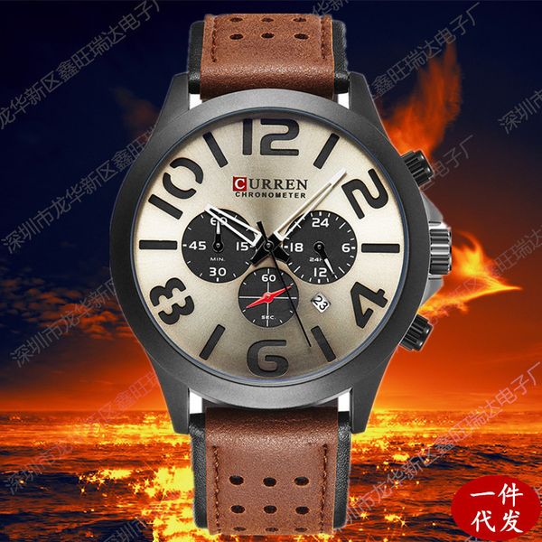 

new curren karion 8244 belt six pin military sports watch men's, Slivery;brown
