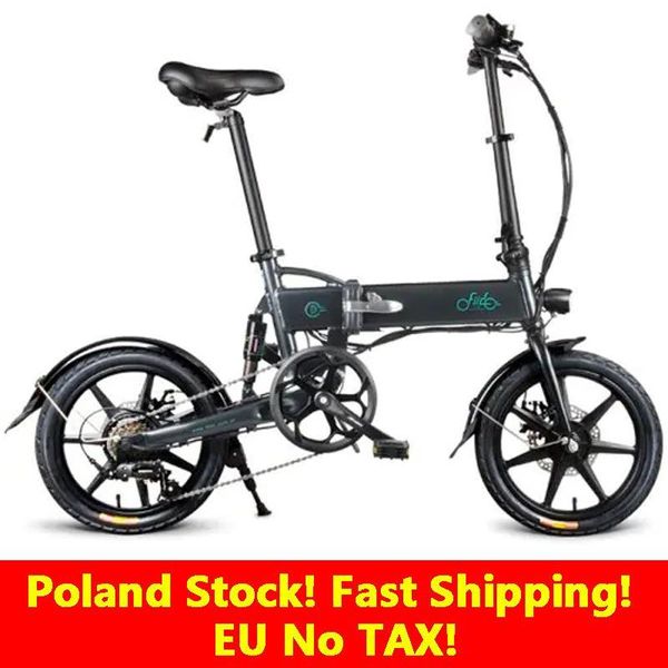 

fiido d2s folding moped electric bicycle bikes shifting version 36v 7.8ah 250w 16 inches 25km/h max 50km cycling bike for outdoor poland sto, Silver;blue