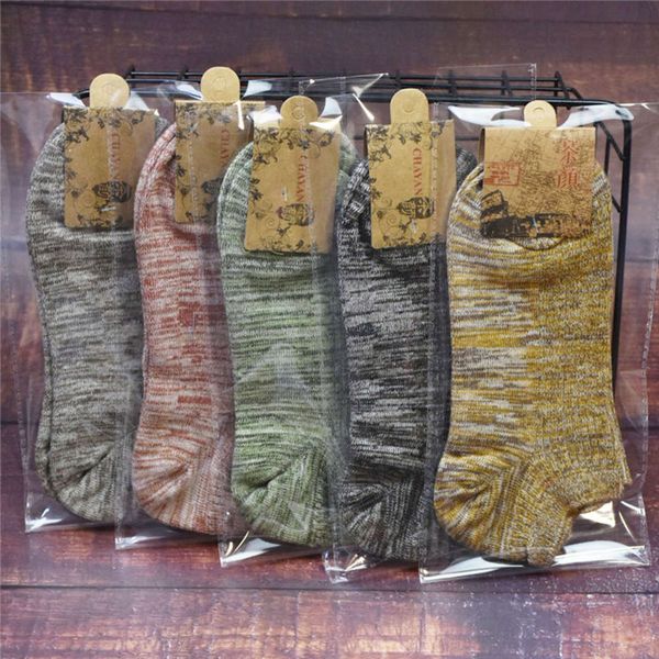 

ship shallow thickened double color thread cotton knitted sweat absorbing style, Black