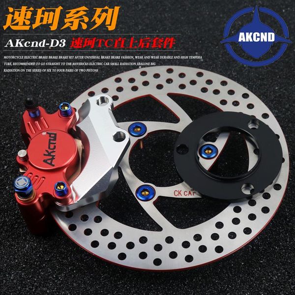 

motorcycle brakes akcnd rear brake kit 220mm fit for super soco ts tc