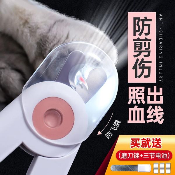 

dog grooming cat nail clipper pet