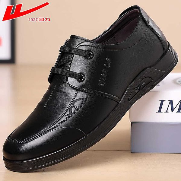 

shanghai huili 2021 autumn men's leather sho busins leisure middle-aged dad's breathable lace up