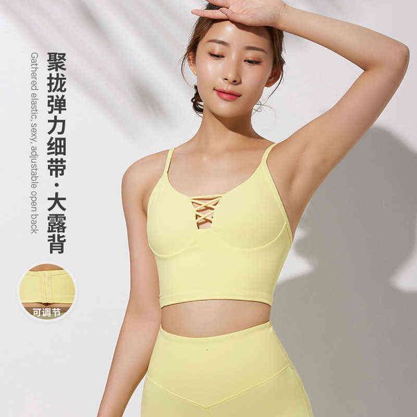 

women's tanks camis cht showing and gathering sports underwear shockproof yoga cloth women's blouse front cross breathable adjusta, White