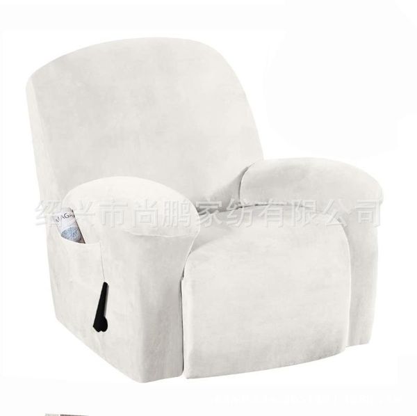 

chair covers vip link
