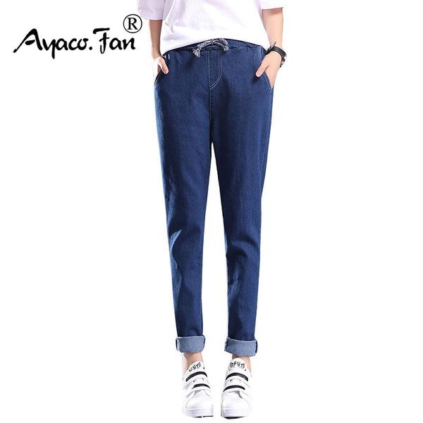 

women's jeans women 2021 high waist elastic femme fashion cuffs washed blue denim loose harem classic pencil pants for summer