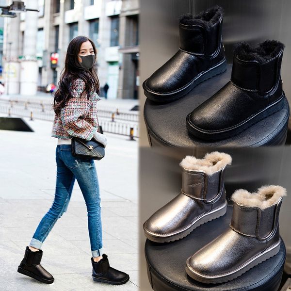

pre 11.27 hair real wool snow boots women's psh thickened flat bottom short cotton children's motorcycle leisure women's sho, Black