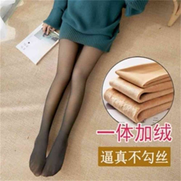 

leggings stewardess grey autumn winter plush thickened through silk show, Black