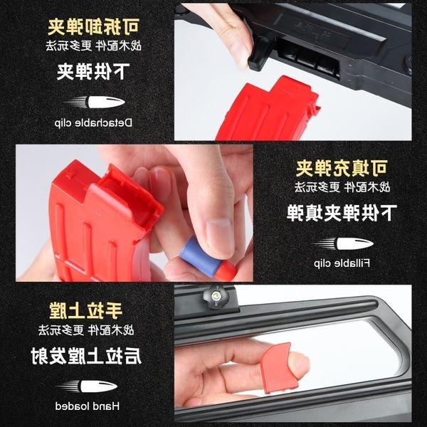 

2435qb95z assault rifle ak47 barrett sponge rubber soft bullet battle with shell gun m416 toy grab