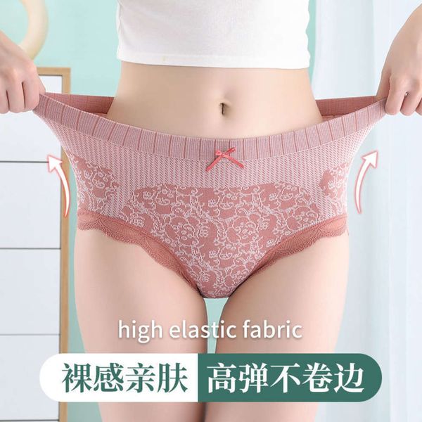 

high waist abdominal arm briefs large traceless cotton, Black;pink