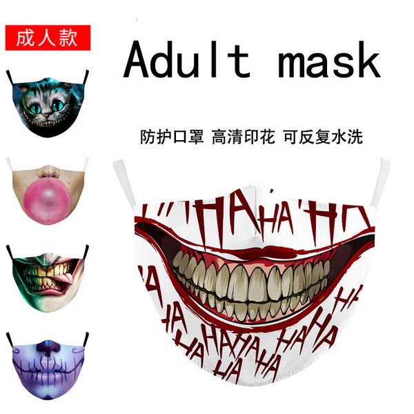 

washable cotton mask leopard cartoon printing digital pattern adjustable