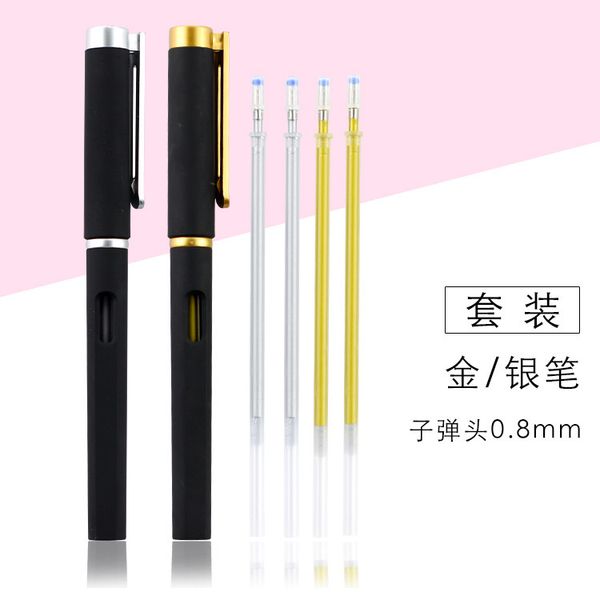 

gloss high pastel refill gold pen sier set calligraphy black background white character practising hand drawn 0.8mm