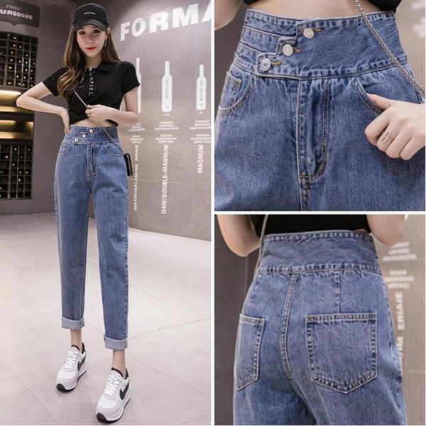

women's shorts high waist jeans spring clothes straight loose nine points radish harem pants were thin and tall daddy pant, White;black