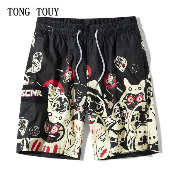 

design running shorts men breathable drawstring casual short pants sports mens shorts cotton loose skateboard beach