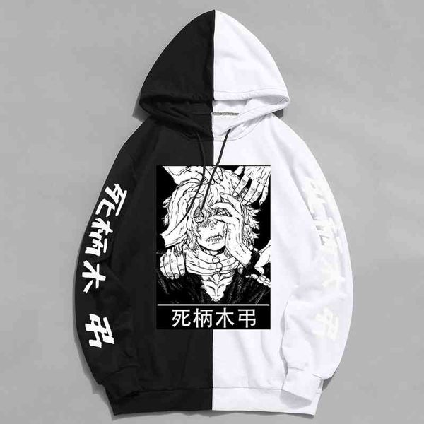 

men's fashion my hero academia amajiki tamaki himiko toga kirishima shigaraki hoodie casual cartoon hooded sweatshirt, Black