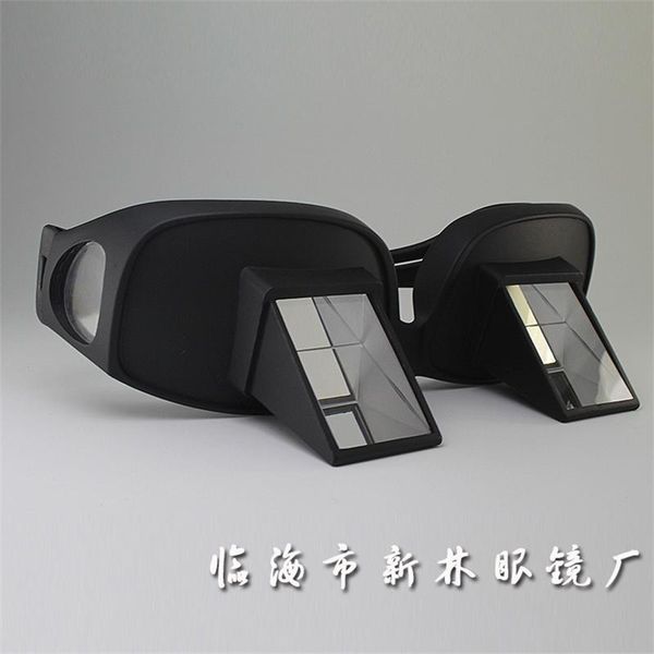 

sunglasses lying watching tv lazy glasses horizontal reading myopia can wear high definition glass prism base camp, Blue